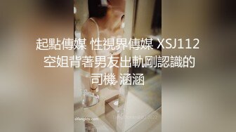 新流出酒店偷拍❤️大学生情侣开房眼镜学妹考完试和男友啪啪什么操作用电吹风吹脚