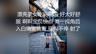 麻豆傳媒 BLX0053 抖音主的寂寞療法 楚夢舒