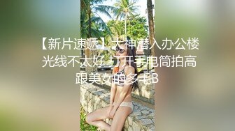 看着老婆为男人吃鸡吧