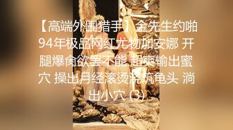 重磅黑客破解家庭网络摄像头偷拍最美警花 在自家豪宅内生活展示和官二代老公激情性生活