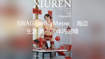 極品美乳人妻『kyara_sss』11 奶子又大胸型又好看，還特麽巨騷，被操的時候喜歡說淫語