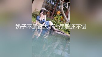 Stripchat站，双马尾可爱妹妹，私人秀大尺度，M腿跳蛋塞无毛穴，娇喘呻吟大声，妹妹很会玩