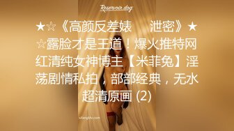 白丝情趣衣美女 被小伙操的小脸绯红 上位骑乘一脸享受 后面猛入 娇喘连连