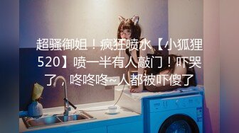 大像传媒之《唐伯虎点春香》调戏ㄚ嬛化淫水為上等笔墨