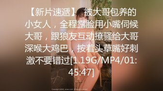 真童颜巨乳可爱00後大奶妹,八字椰子奶坠在胸前沈甸甸的感觉