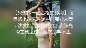 6/22最新 调教大师群性爱调教私拍乱操3P群交4P花式调教极品女奴VIP1196