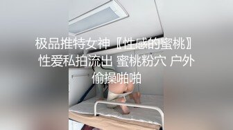 [2DF2] 把干妈妈干了 无套抽插 弯屌操浪穴 最后把精华液都给了她[BT种子]