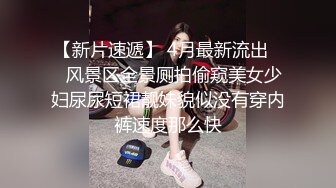 SWAG 汤屋板娘亲身教男房客裸汤怎麽泡 Effisexy