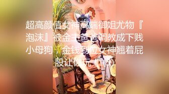 欲望骚货公寓三人行写真