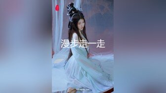 【今日推荐】天美传媒华语AV品牌新作-无悔！痴女娜娜 主动分享性爱的街头猎物 直操到爆乳乱颤 高清1080P原版首发