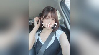 18岁的女友 抠逼草逼