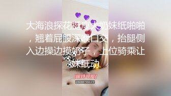 九亿少男梦新来的极品露脸美女，黑丝白虎诱惑有舌钉，舔了鸡巴吸蛋蛋看着好骚，被大哥各种体位抽插射逼里面