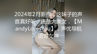 ????最新无水首发福利！人类高质优美露出长腿女神【磊先生、磊小姐】私拍福利，顶级身材爱露出又爱绿帽