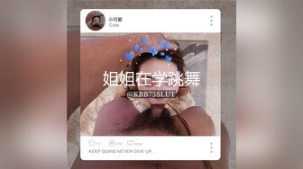 【还有比盐还咸的吗】小空姐和男友家中啪啪，苗条美乳，鸳鸯浴过程舌吻调情，沙发啪啪狂插，无套内射