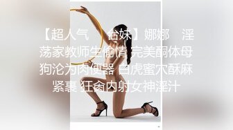 ✿约炮大神 勾搭G罩杯巨乳女邻居，附聊天记录和生活照，视频中意外露脸很清纯，约良家就是爽，特别刺激