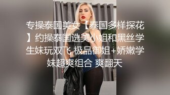 刚下海不久的会所兼职妹被疯狂抽插到呻吟乱叫