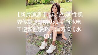 幸福老哥和童颜大奶两个00后嫩妹双飞JQ啪啪，三人舔奶摸逼特写骑乘抽插晃动美乳操完道具继续玩