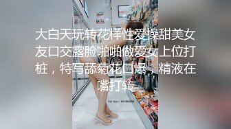 “要不要爸爸带别人一起肏你”对话淫荡，健身猛男【宋大漂亮】私拍完结，屌爆了男女通吃打炮脚交喝尿吞精玩够外围玩人妖