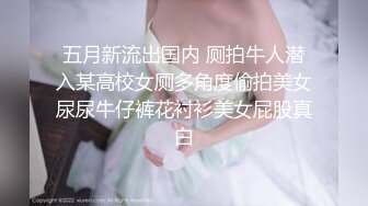 9分颜值极品女神！甜美性感又迷人！开档黑丝假屌骑坐，舌头舔弄一脸骚，无毛粉嫩极度诱惑