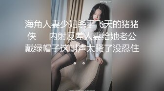 大尺度美丽小NJ