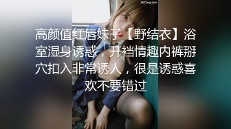 ED Mosaic林亦涵   舔屌 被无套无情爆操