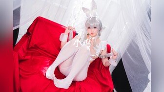 【新片速遞】  嘟着嘴的猪❤️-花季少女-❤️ 粉嘟嘟淫水奇多，声音甜甜的少女音，自慰爽呆了！