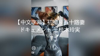 【塞壬姐姐】这个少妇给力，让男人神魂颠倒的类型，迷离的眼神，骚逼时时刻刻不能离开棍状物体，销魂蚀骨的叫床 (4)