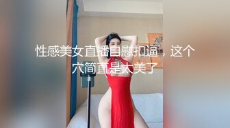 【新片速遞 】 酒吧女厕蓝长裙白丝袜绝色小妞❤️毫无赘肉的紧窄逼洞看着就想插入