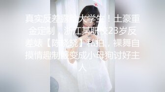 原创蕊蕊豹纹