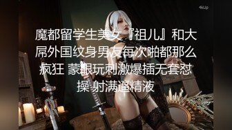 【新片速遞】 熟女妈妈偷情 快进来 受不了了 爽不爽 爽死啦 还是别人老婆舒服 还是别人老公好是不是 好久没有被操了 性欲超强烈 求操