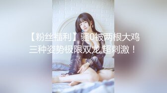 ⚫️⚫️臀控熟女控必备！身材很顶很会保养的半老徐娘【虹姐】大尺度私拍，洗澡制服情趣黑丝肉丝露逼骚舞挑逗