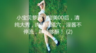 2024年7月，在校大学生，带闺蜜下海，【失眠的小羊】，极品美乳，在大哥们的金钱攻势下脱光