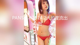 专业操老外【东北探花】04.05 约操高颜值8000一夜的俄罗斯网红美女 爆裂黑丝无套内射 巴雷特哒哒哒