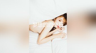 【新片速遞 】  00后极品粉嫩嫩小美女气质身材一流 白皙丰腴抱在腿上亲吻爱抚真是美味啊爱不释手啪啪狠狠操穴打炮【水印】[1.88G/MP4/22:51]