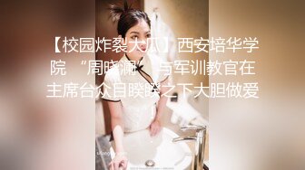 很有气质美少妇，1800一次颜值很高，被狠草一顿。