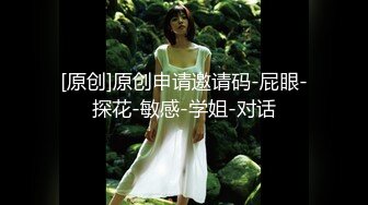 长发飘飘学生制服清纯小妹，满背纹身视觉反差，扎起双马尾吸吮大屌，主动骑乘爆插小穴，操的啊啊直浪叫1