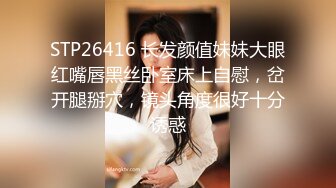 新婚人妻少妇—背着老公偷偷在宾馆被我干4