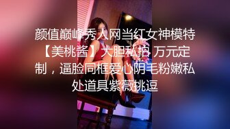 商场女厕全景偷拍黑丝短裙美女 肥臀嫩逼一条,缝