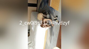 STP27636 网红女神 猛干古风情趣肚兜极品嫩妹▌冉冉学姐▌大长腿窈窕身材圆润蜜臀 后入非常爽 顶宫激射瘫软尤物