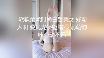 【新片速遞】  ❣️推荐❣️【重磅】黄X顶级模特【果果】户外大胆露出，摄影师野外帮剃毛，高清掰穴，4K无水印702P+3V[8.8G/MP4/00:42:20]