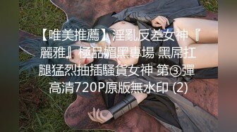 国产AV 精东影业 JD034 借种 两大人气女神 双飞体验轮番内射