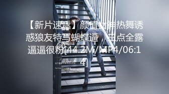 7/25最新 极品男科女医生球球用身体帮患者治疗无套激操性爱啪啪VIP1196