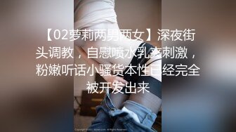 漂亮少妇 油亮蓝色连体情趣丝袜 奶子大鲍鱼肥 被无套输出 喷水不停