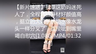 大屌哥酒店大戰肥嫩美鮑學妹生制服裝小騷貨制服誘惑多姿勢狂艸每一下都能插到底艸的真爽