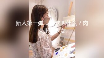 极品颜值网红女神下海，白皙美腿一脸淫荡，展示美脚揉搓粉穴，翘起屁股振动棒抽插，娇喘呻吟嗲嗲很是诱人