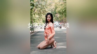 良家短发嫩妹第二炮 被窝里舔逼口交 按着腿正入抽插 站立后入扶腰猛操