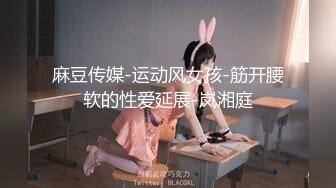 女友发骚了，掰开给我看