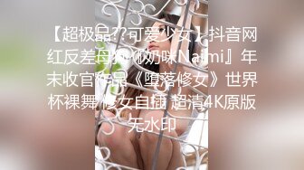 onlyfans淫妻绿帽【swingdog】 约单男3p啪啪 无套输出最新合集【496V】 (19)