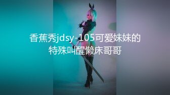 蜜桃传媒 PMXY002 设局迷奸家庭护理师