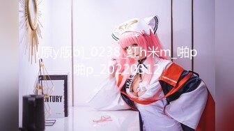 11-17新酒店偷拍！超美甜美女神，骨感身材！男友插进去就大喊-好大啊